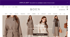 Desktop Screenshot of boen.co.kr